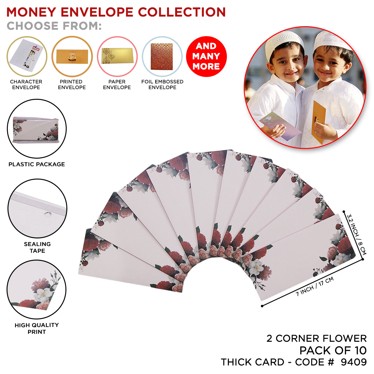 2 Corner Flower Pattern Money Envelope