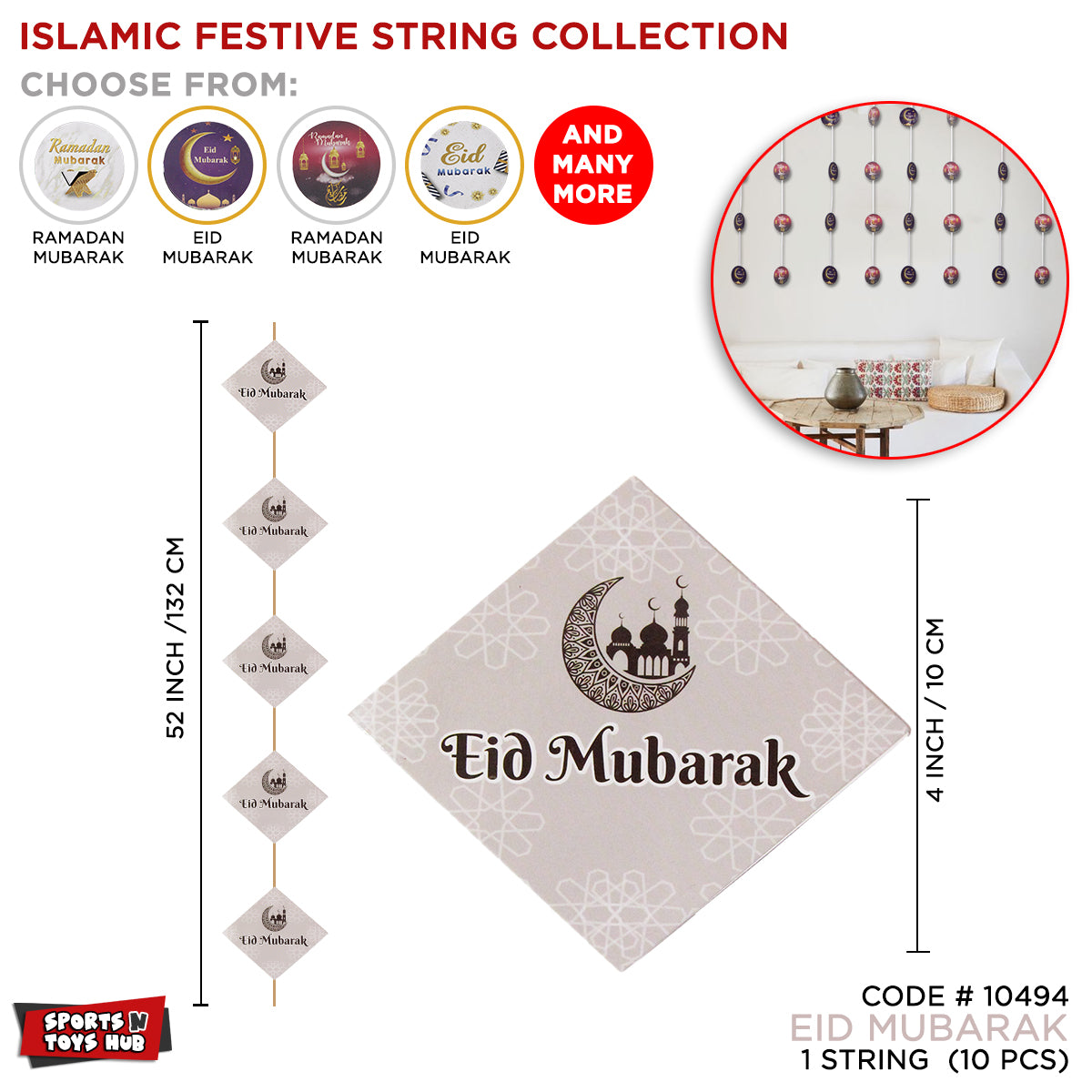 Eid Mubarak Strings Collection