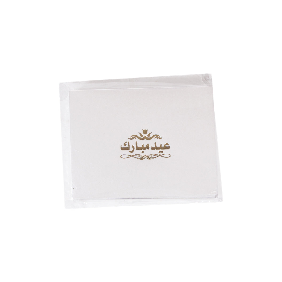 Eid Mubarak Gold Embossed Mini Money Envelope - 10 Pcs