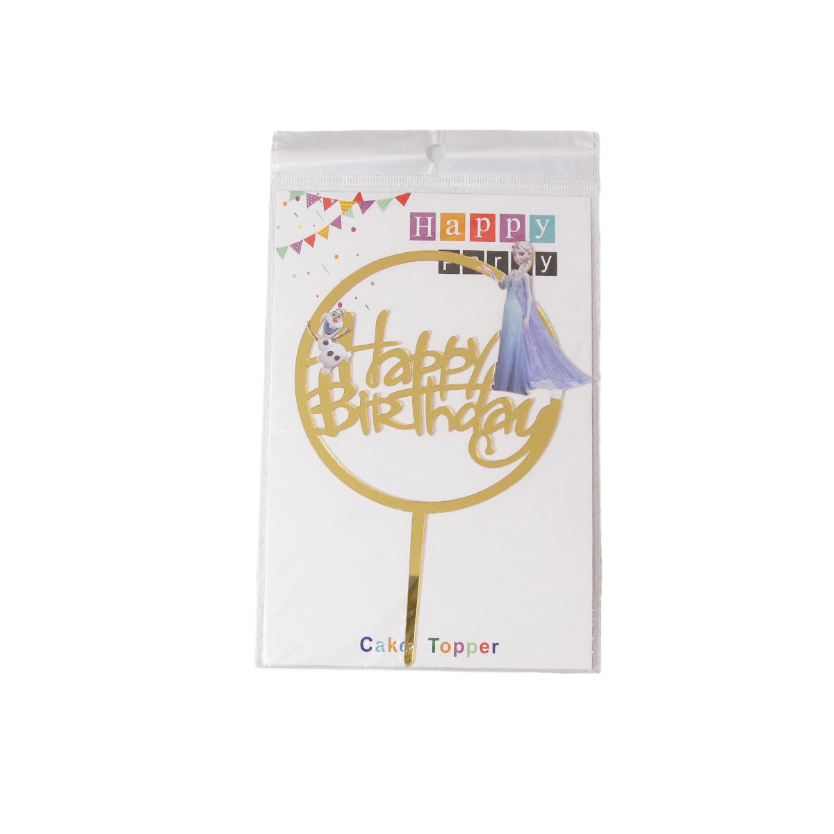 Cartoon Character HBD Fr0zen Cake Topper