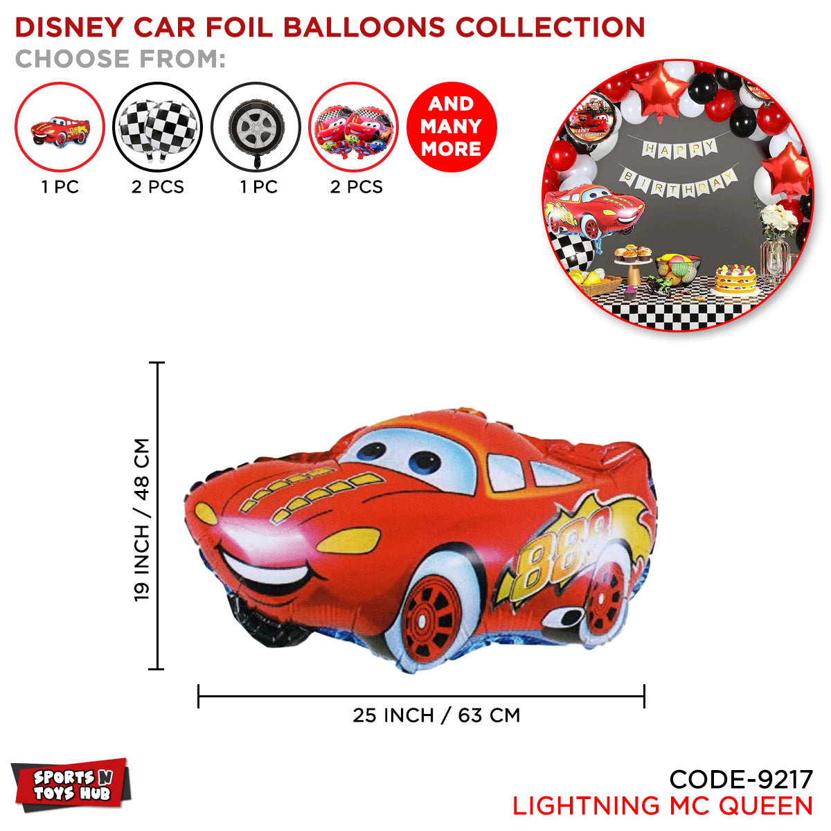 Mc-Queen Foil Balloon