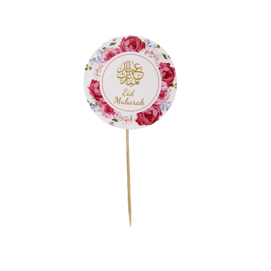 Eid Mubarak Printed Flower Cake Sweet Topper - 10 Pcs
