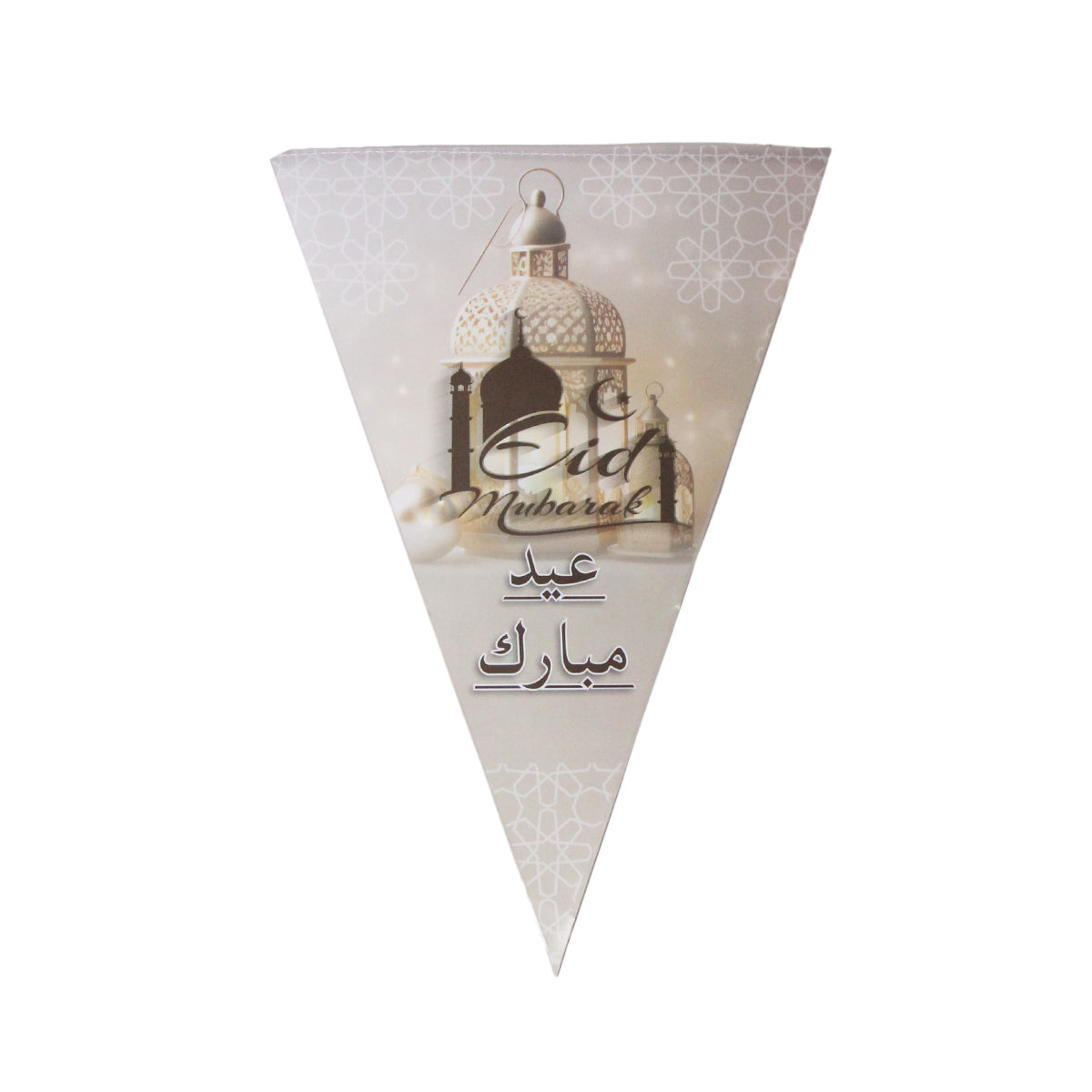 Eid Mubarak With Mosque Printed Flag Triangle Banner