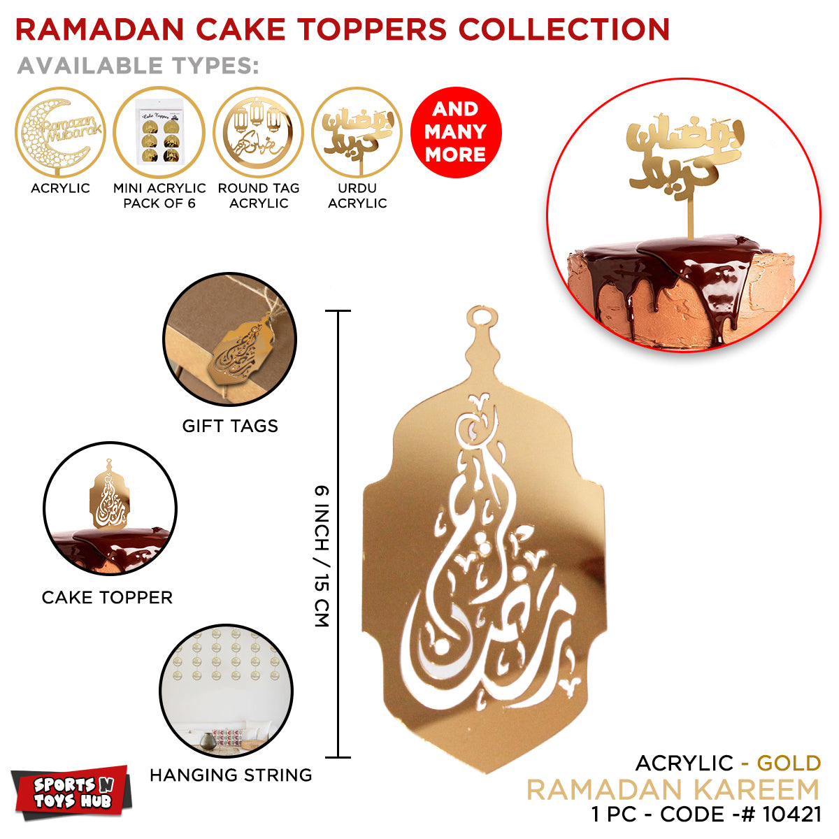 Ramadan Kareem Arabic Text Tag Style Acrylic Cake Topper