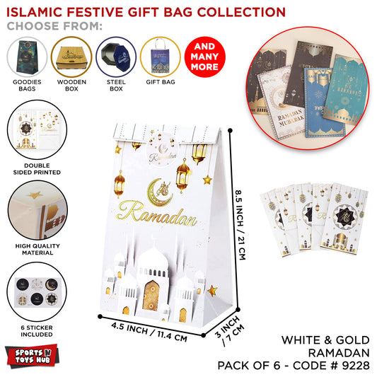 Ramadan Mubarak Goodies Gift Bags