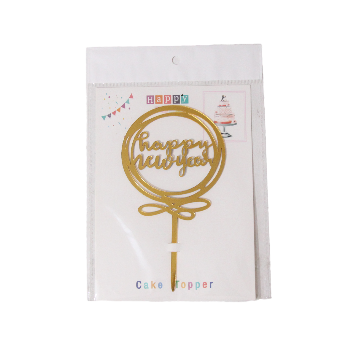 Happy New Year Acrylic Cake Topper