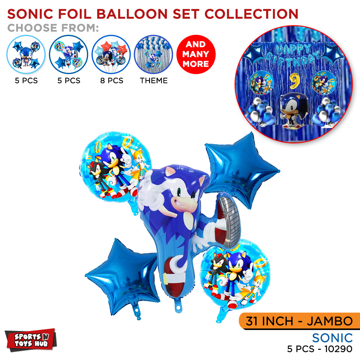 S_o_n_i_c Foil Balloon Set Collection