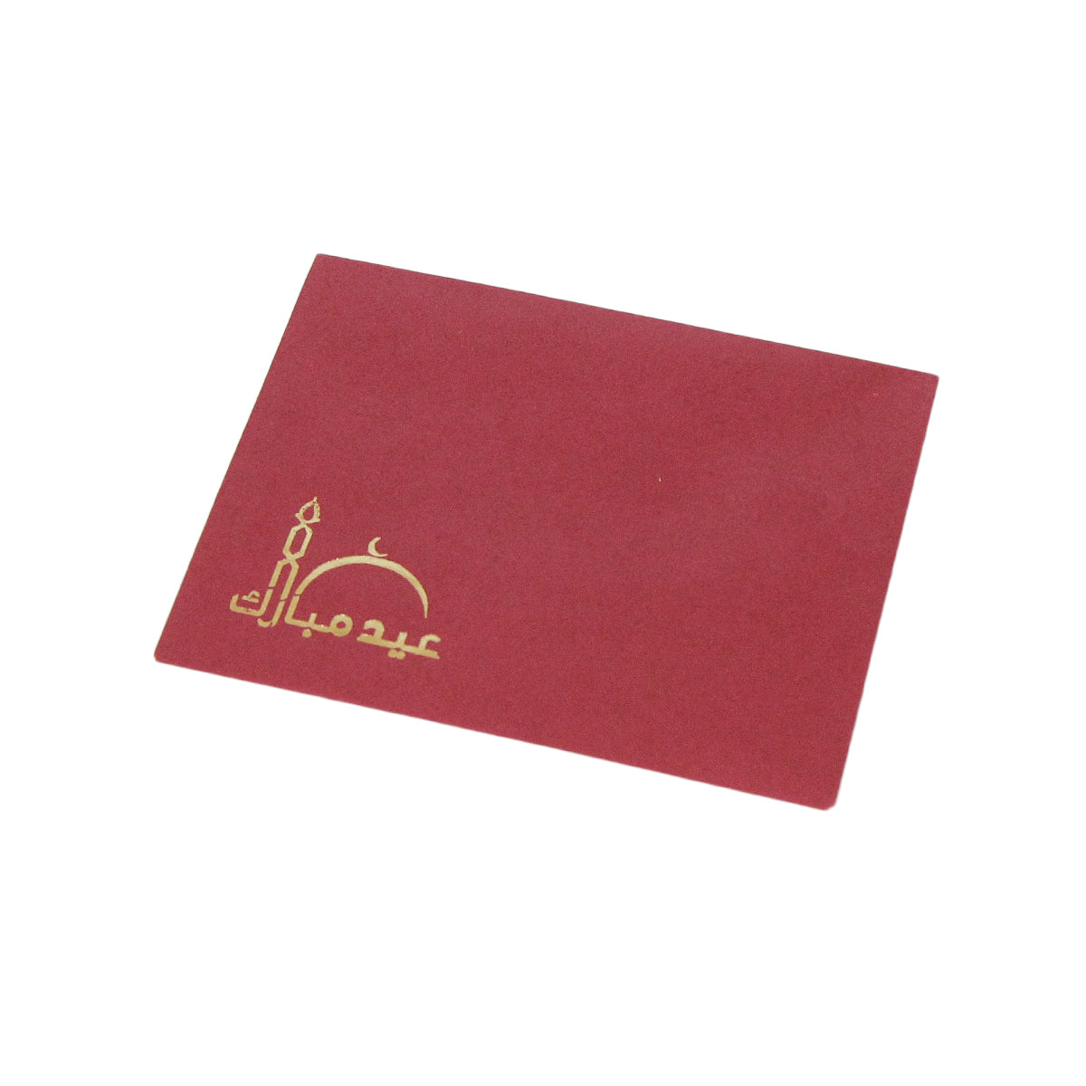 Eid Mubarak Gold Embossed Maroon Money Envelope - 10 Pcs