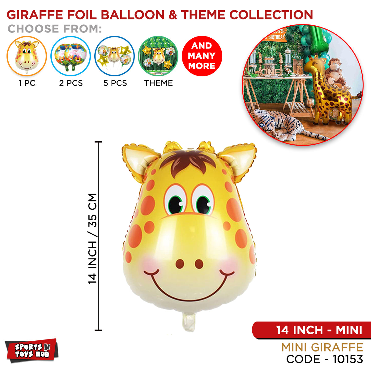 Mini Giraffe Face Foil Balloon