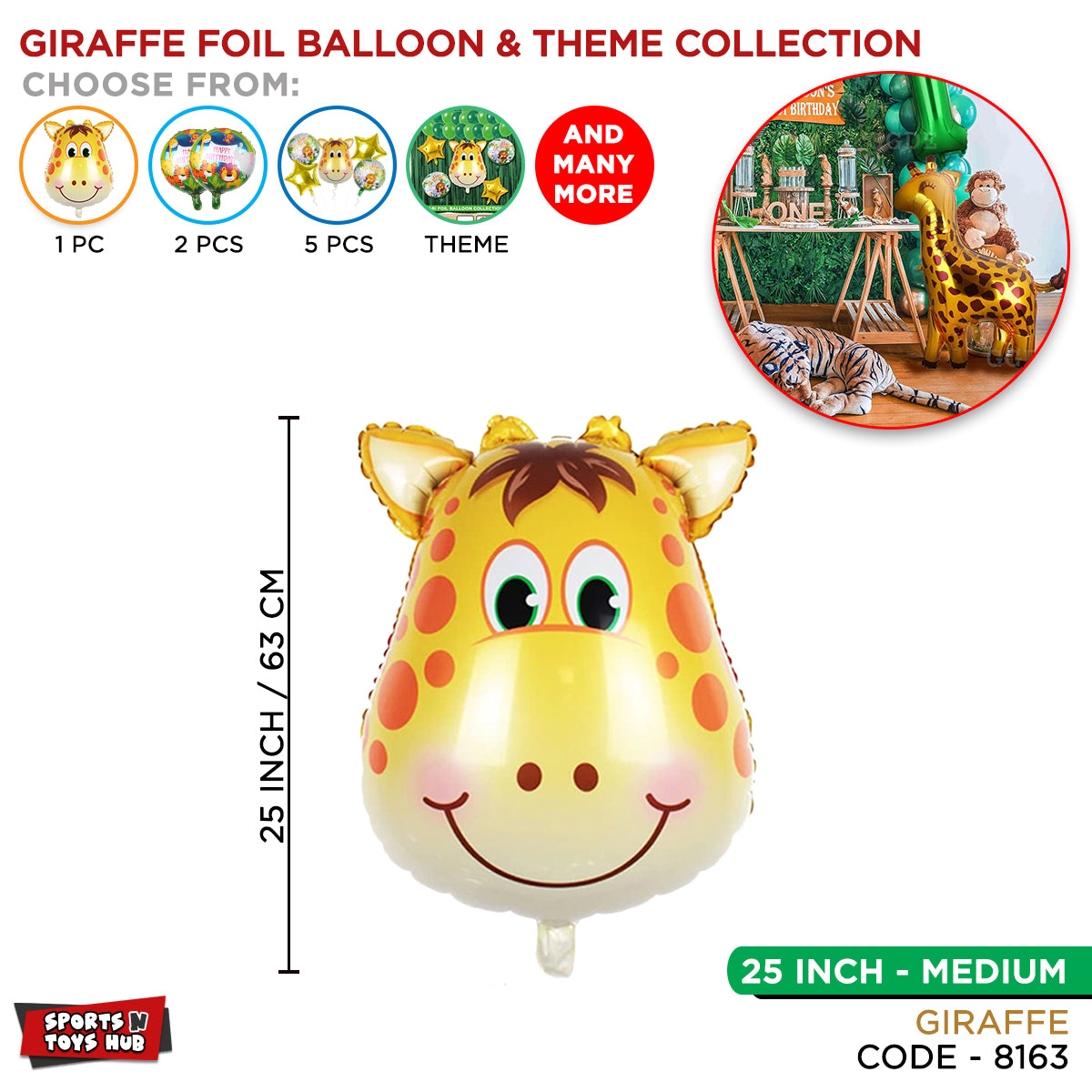 Giraffe Foil Balloon Collection