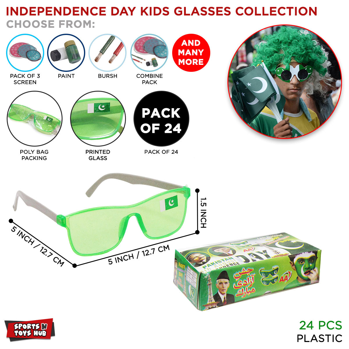 14th August Funky Kids Plastic Glasses Collection