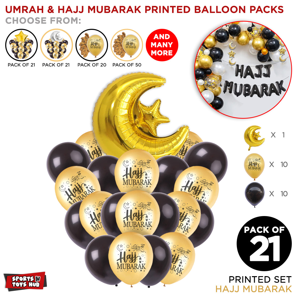 21 Pcs Hajj Mubarak Printed Balloon Moon Star Bouquet