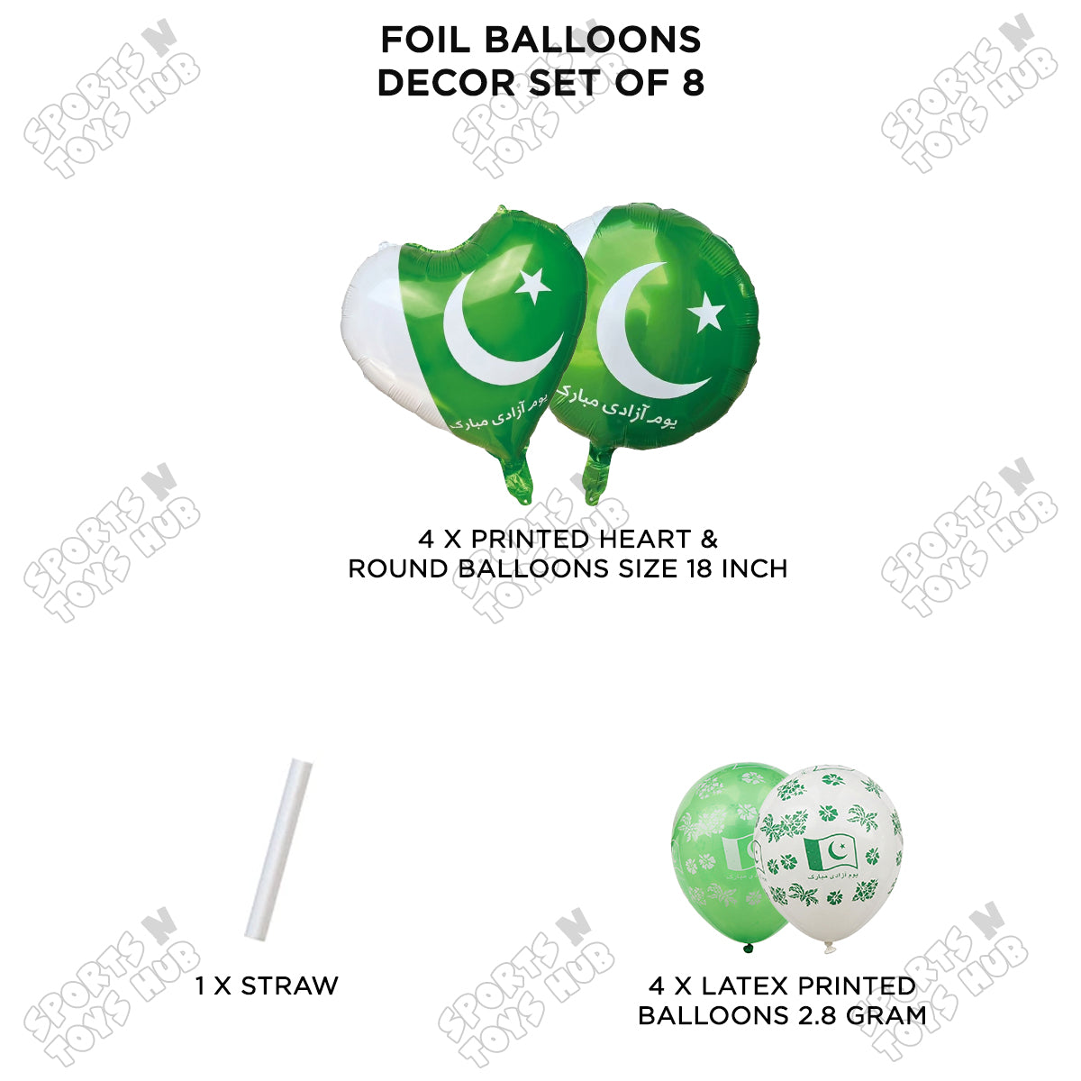 Round Shape Flag Pak Printed & Heart Shape Flag Pak Foil Balloon With Printed Latex Balloon - Pack Of 8 Set