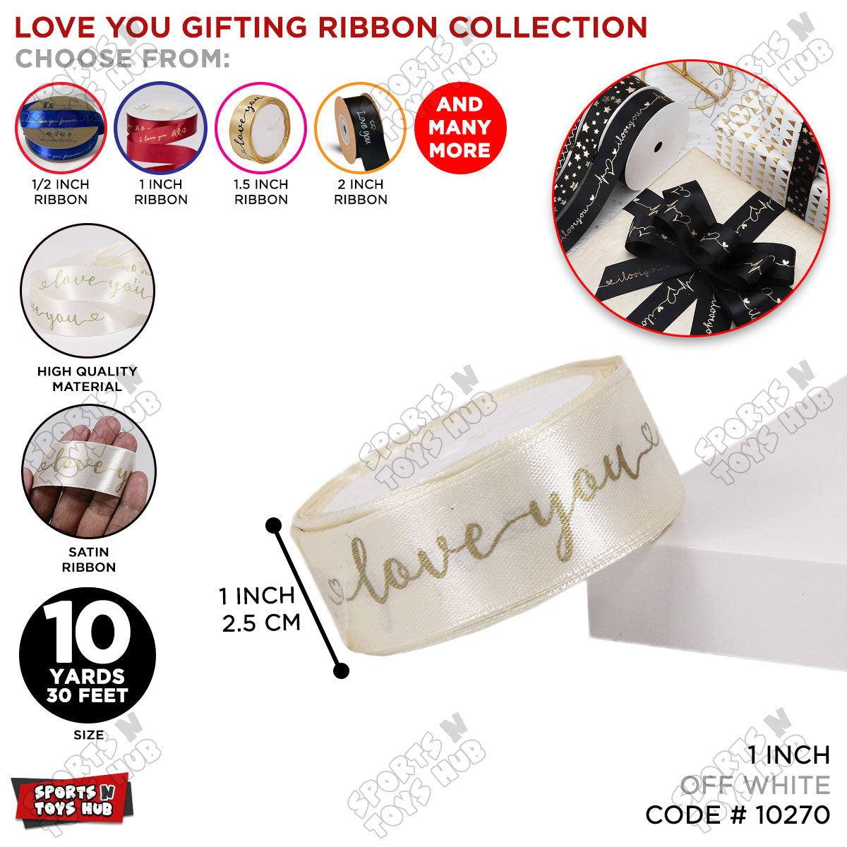 "Love You" Printed Satin Ribbon Roll – 1 Inch x 9 Yards for Gift Wrapping & Floral Decor