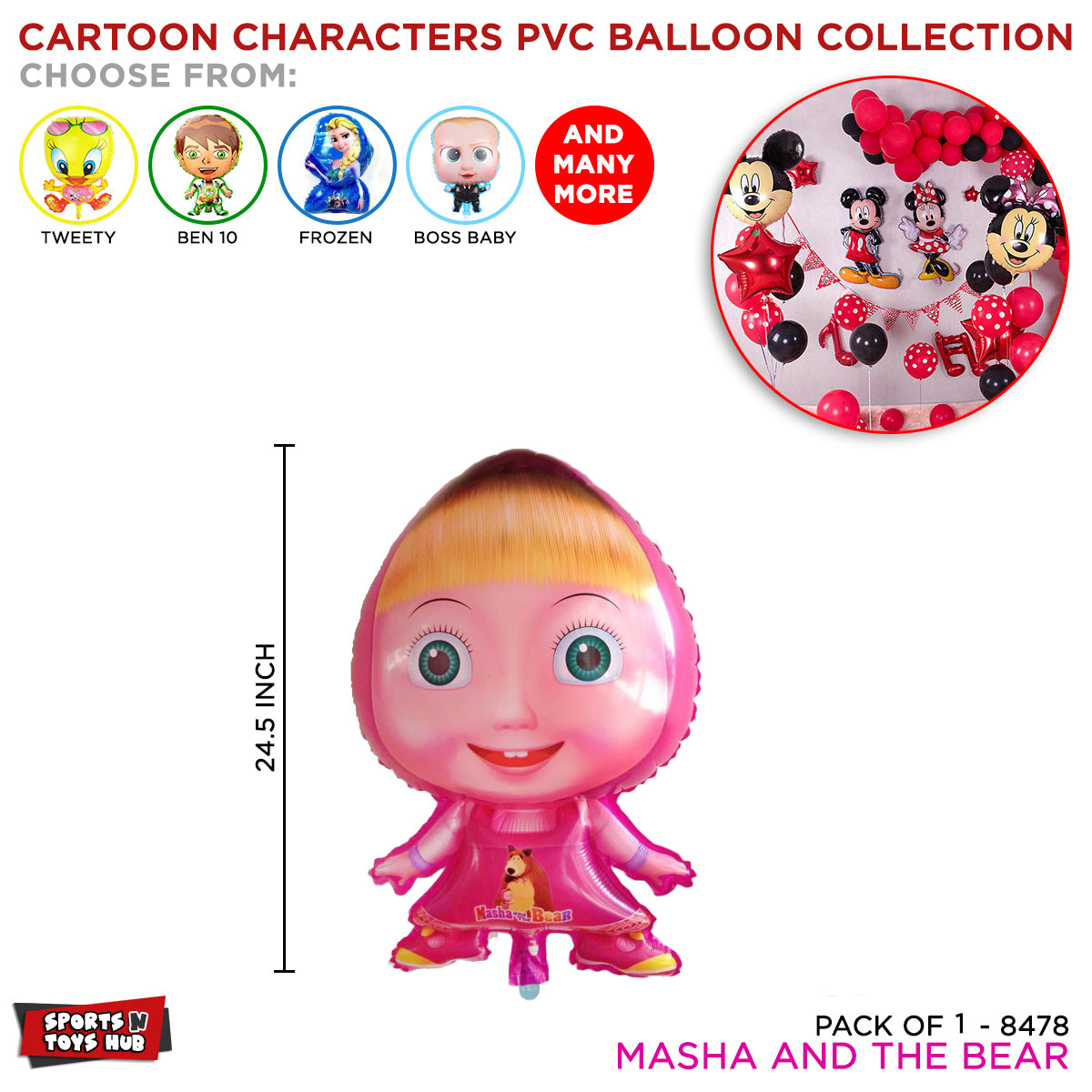 M@sha & Be@r Foil Balloon Collection