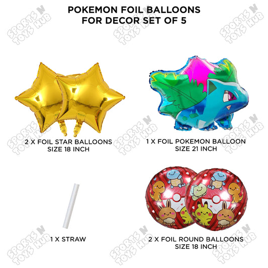 Ivy-saur Foil Balloon Set