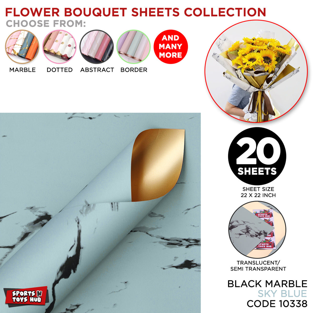 Black Veins Marble Pattern with Gold Back Opaque Floral Wrapping Sheets