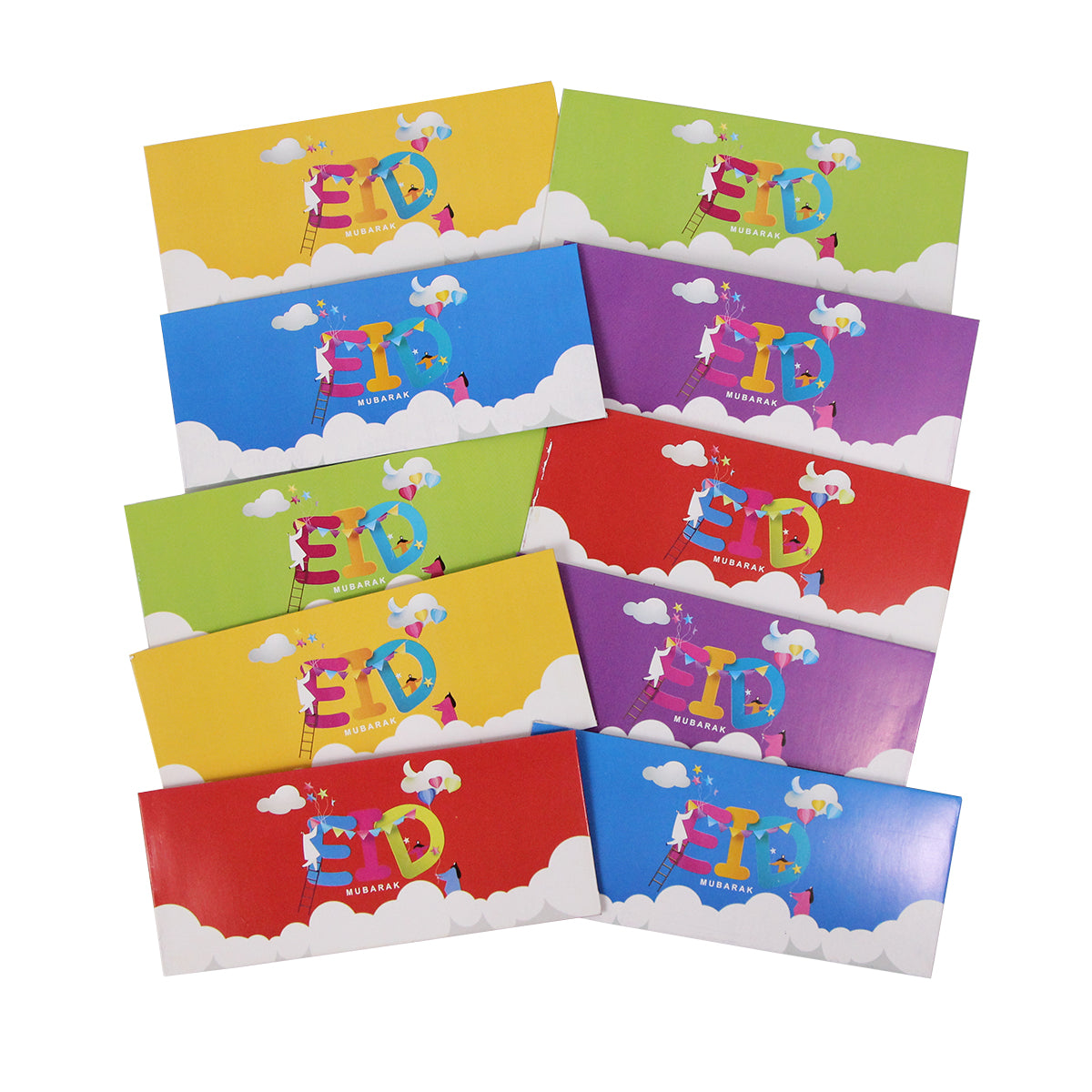 On The Clouds Eid Mubarak Money Envelope - Pack Of 10 Assorted Colours