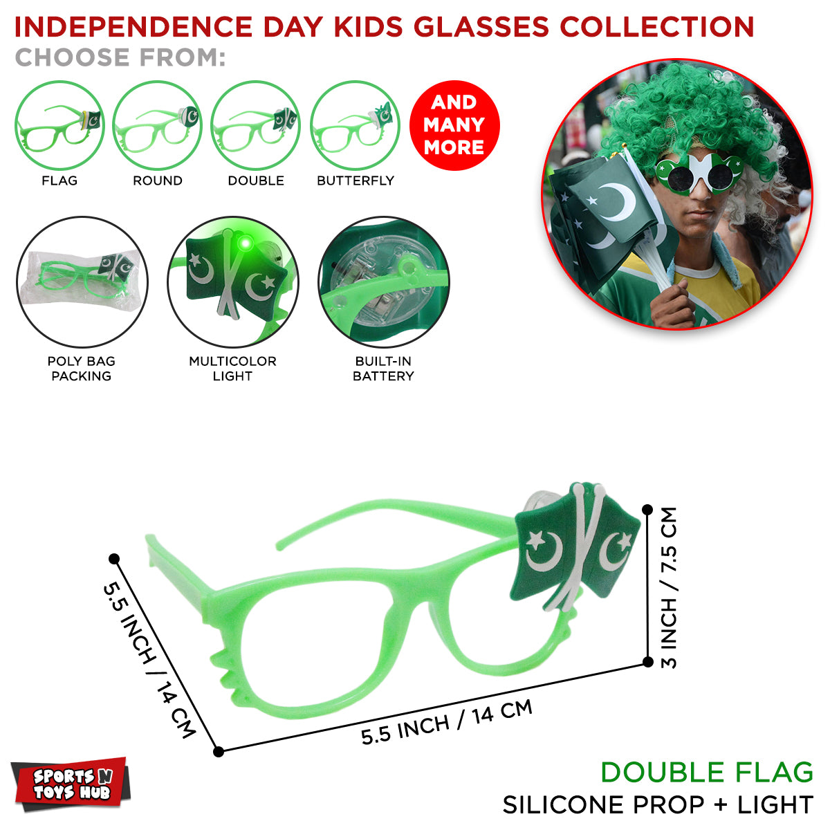 14th August Funky Eyewear Goggles
