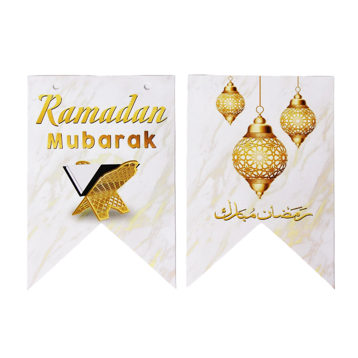 Ramadan Muabarak White & Gold Card Banner