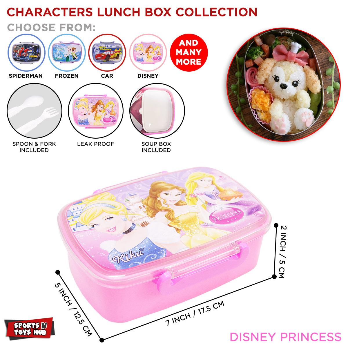 Printed Cartoon Lunch Box Collection