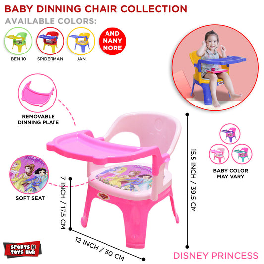 Disney Princess Infant Baby Dinning Chair