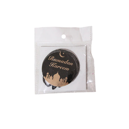 Ramadan Kareem Strings Collection