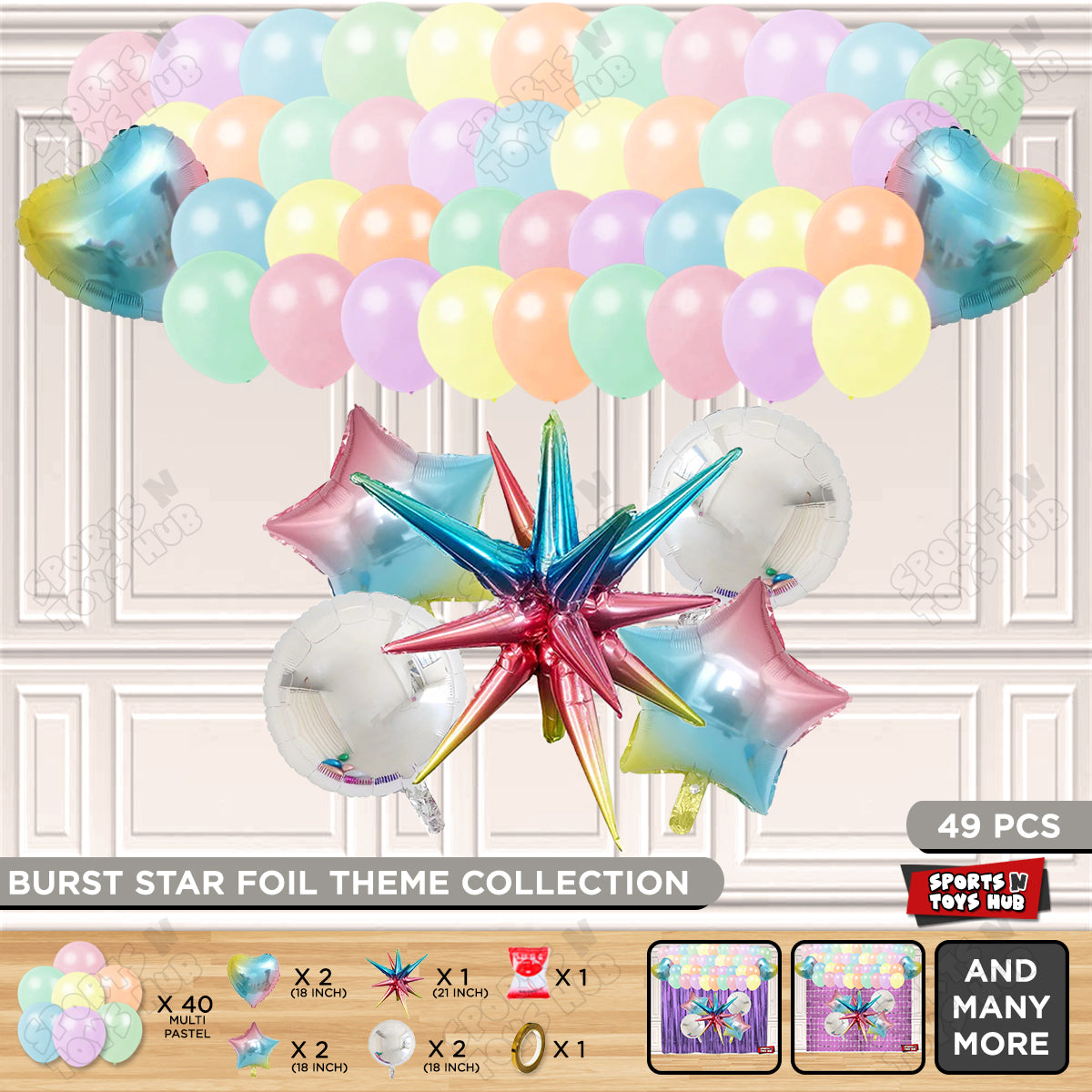 Brust Star Multi Color Foil Balloon Party Decoration Set Theme