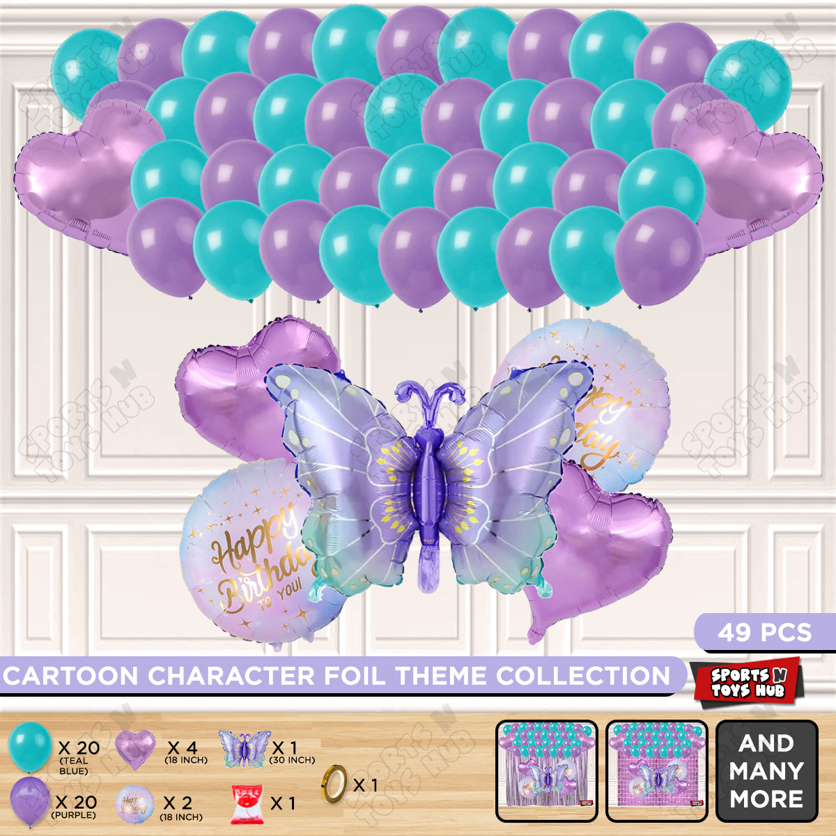 Gradient Purple & Blue Color Butterfly Foil Balloon Set Theme