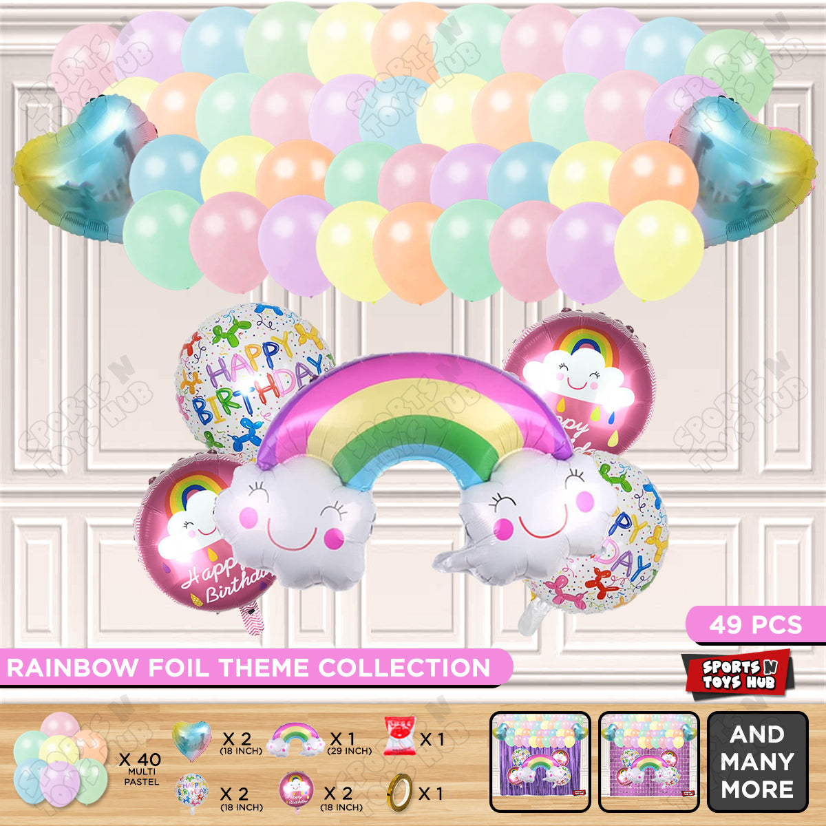 HBD Rainbow Cloud Foil Balloon Theme Decoration Set