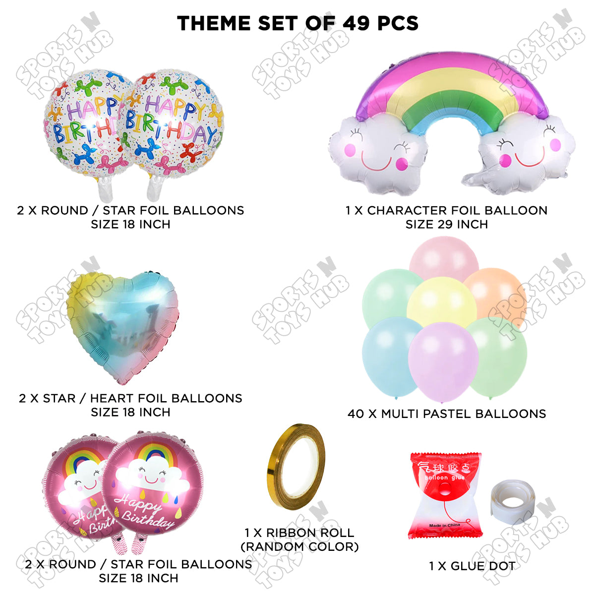 HBD Rainbow Cloud Foil Balloon Theme Decoration Set