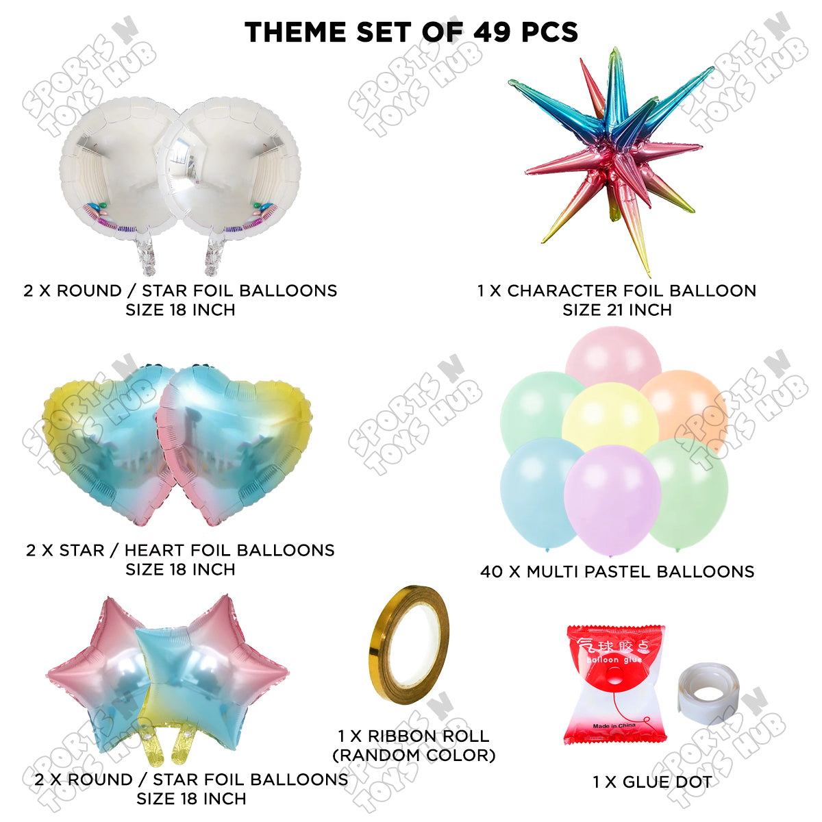 Brust Star Multi Color Foil Balloon Party Decoration Set Theme