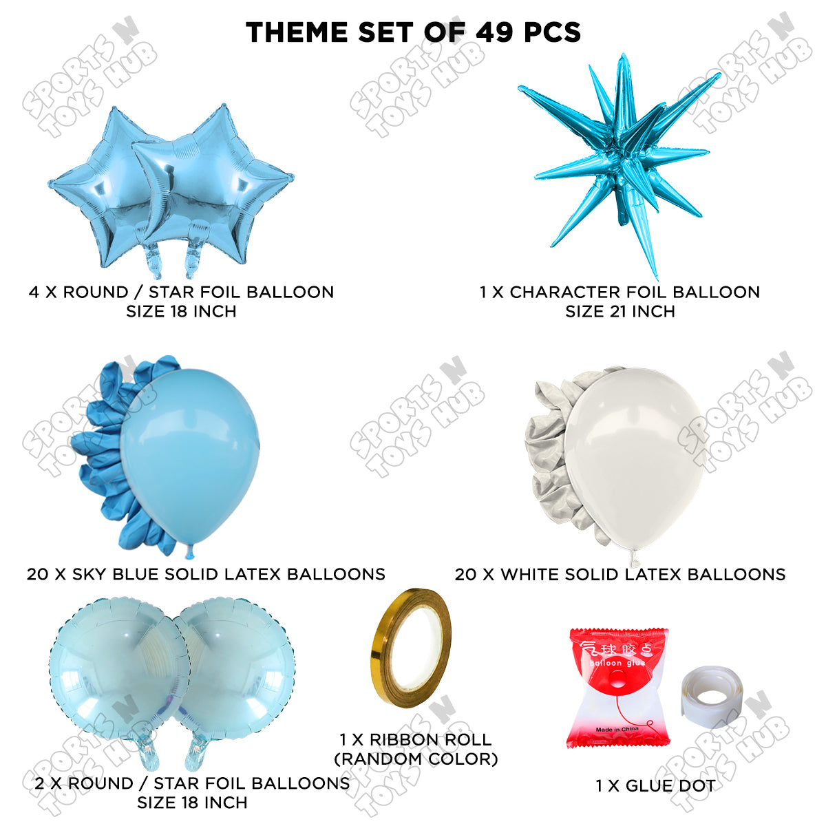 Brust Star Blue Color Foil Balloon Party Decoration Set Theme