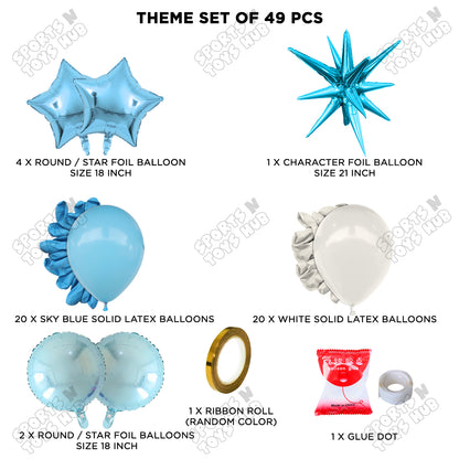 Brust Star Blue Color Foil Balloon Party Decoration Set Theme