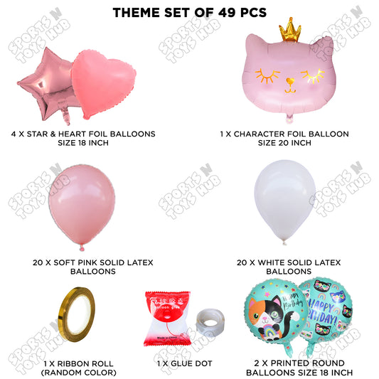 Cartoon Crown Pink Kitten Cat Foil Balloon Set Theme