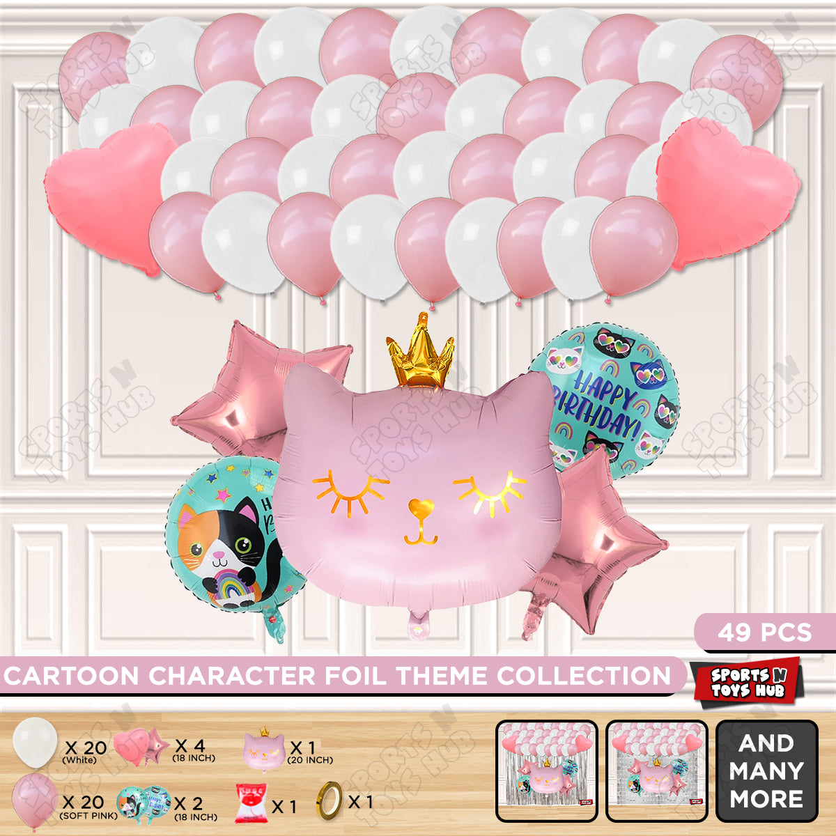 Cartoon Crown Pink Kitten Cat Foil Balloon Set Theme