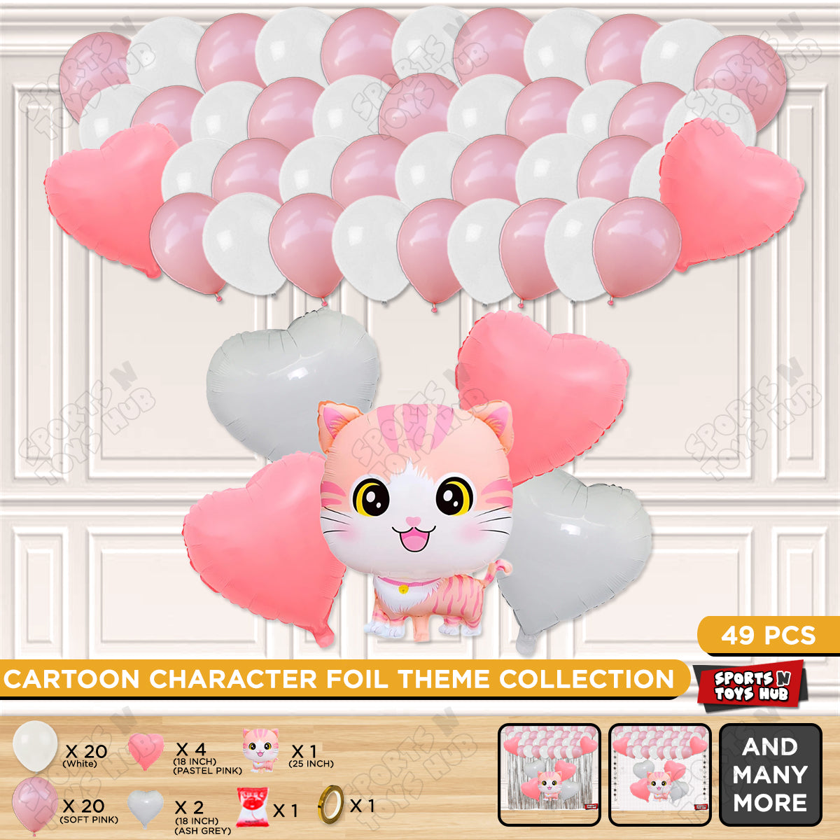 Cartoon Cat Foil Balloon Set Theme