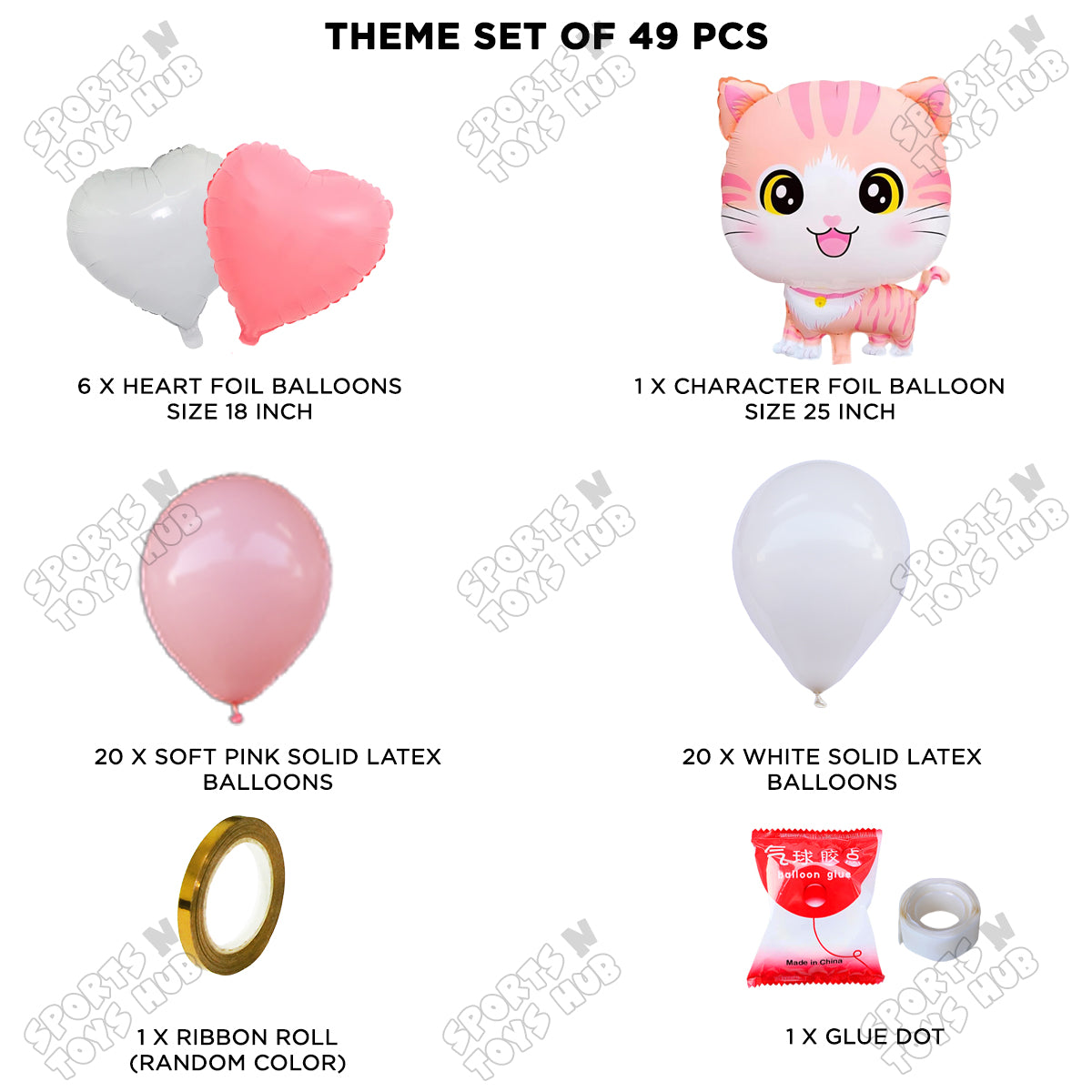 Cartoon Cat Foil Balloon Set Theme