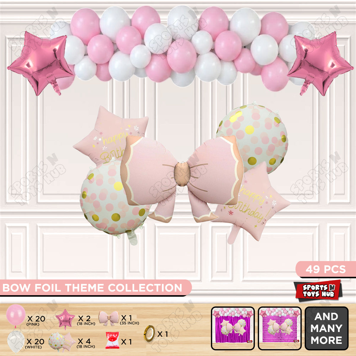 Matte Pink Color Bow Foil Balloon Theme Decoration Set