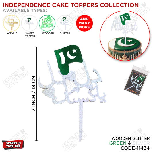 Dill Dill Pakistan Urdu Text Wooden Sweet Topper