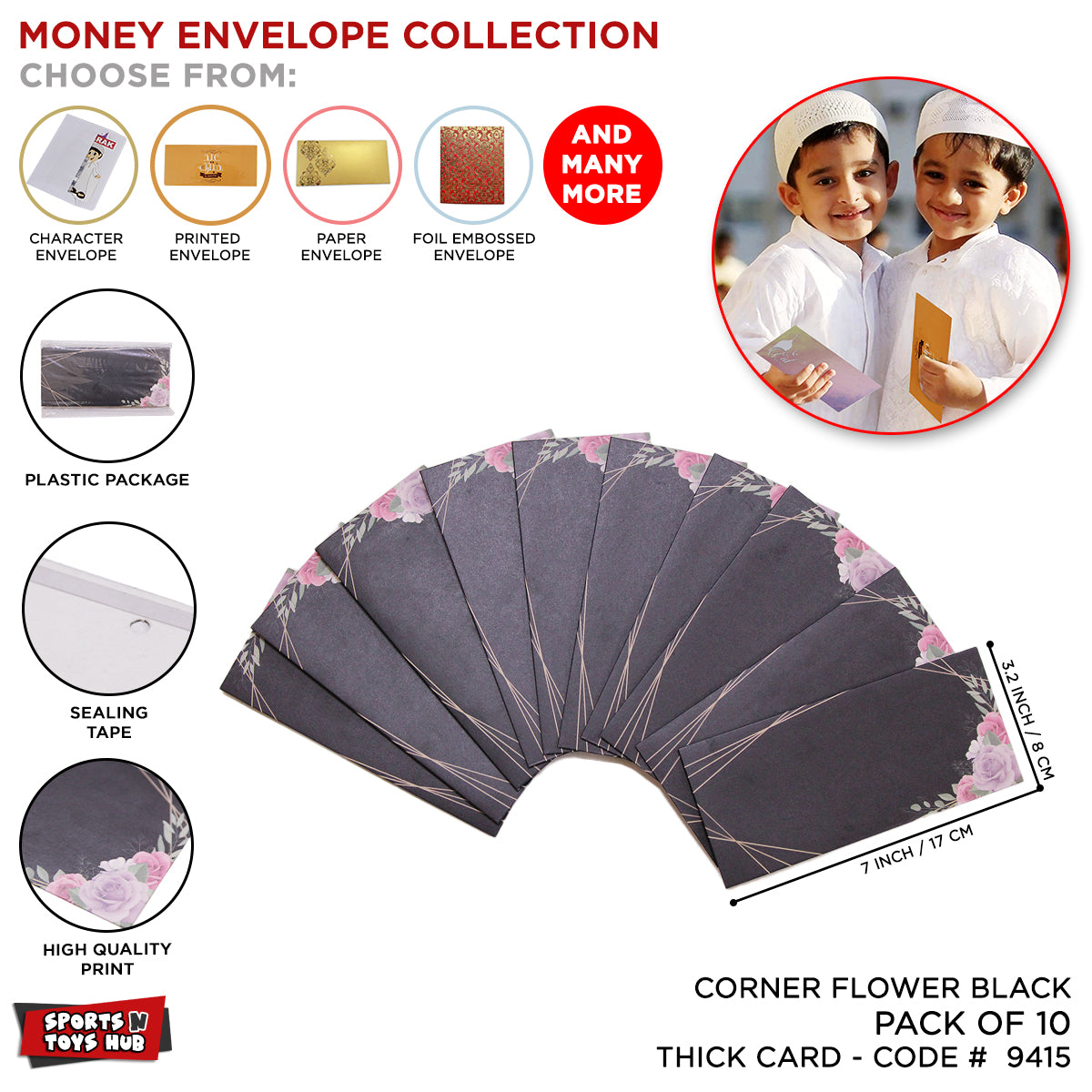 Corner Flower Pattern Money Envelope