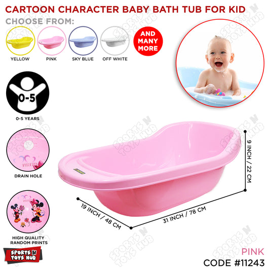Sturdy Pure Plastic Baby Bath Tubs with Cartoon Character Prints