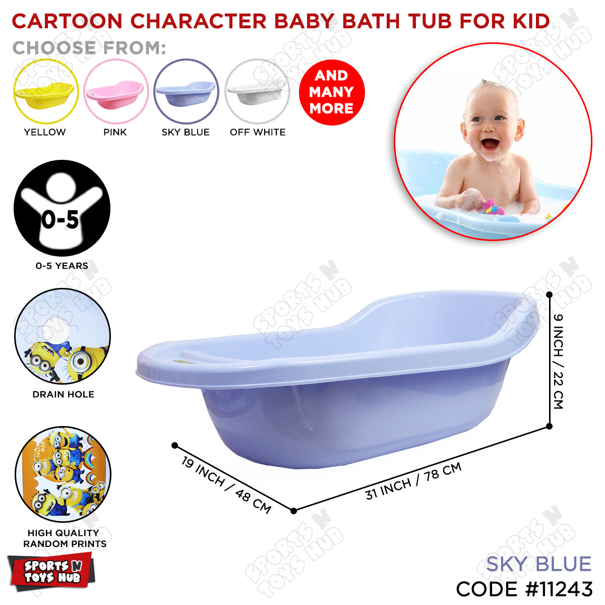 Sturdy Pure Plastic Baby Bath Tubs with Cartoon Character Prints