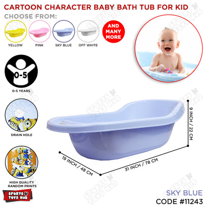 Sturdy Pure Plastic Baby Bath Tubs with Cartoon Character Prints
