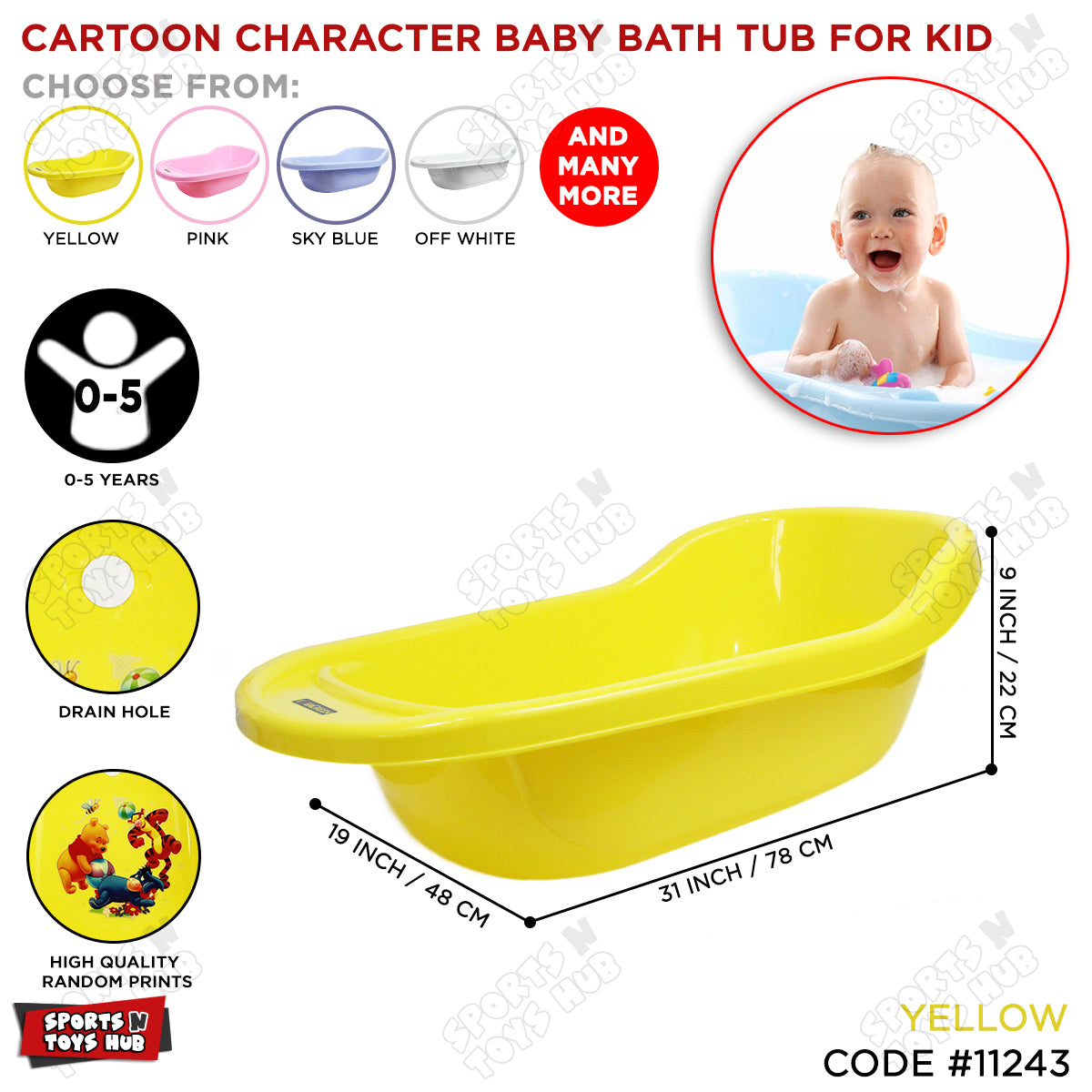 Sturdy Pure Plastic Baby Bath Tubs with Cartoon Character Prints