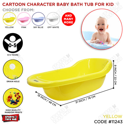 Sturdy Pure Plastic Baby Bath Tubs with Cartoon Character Prints