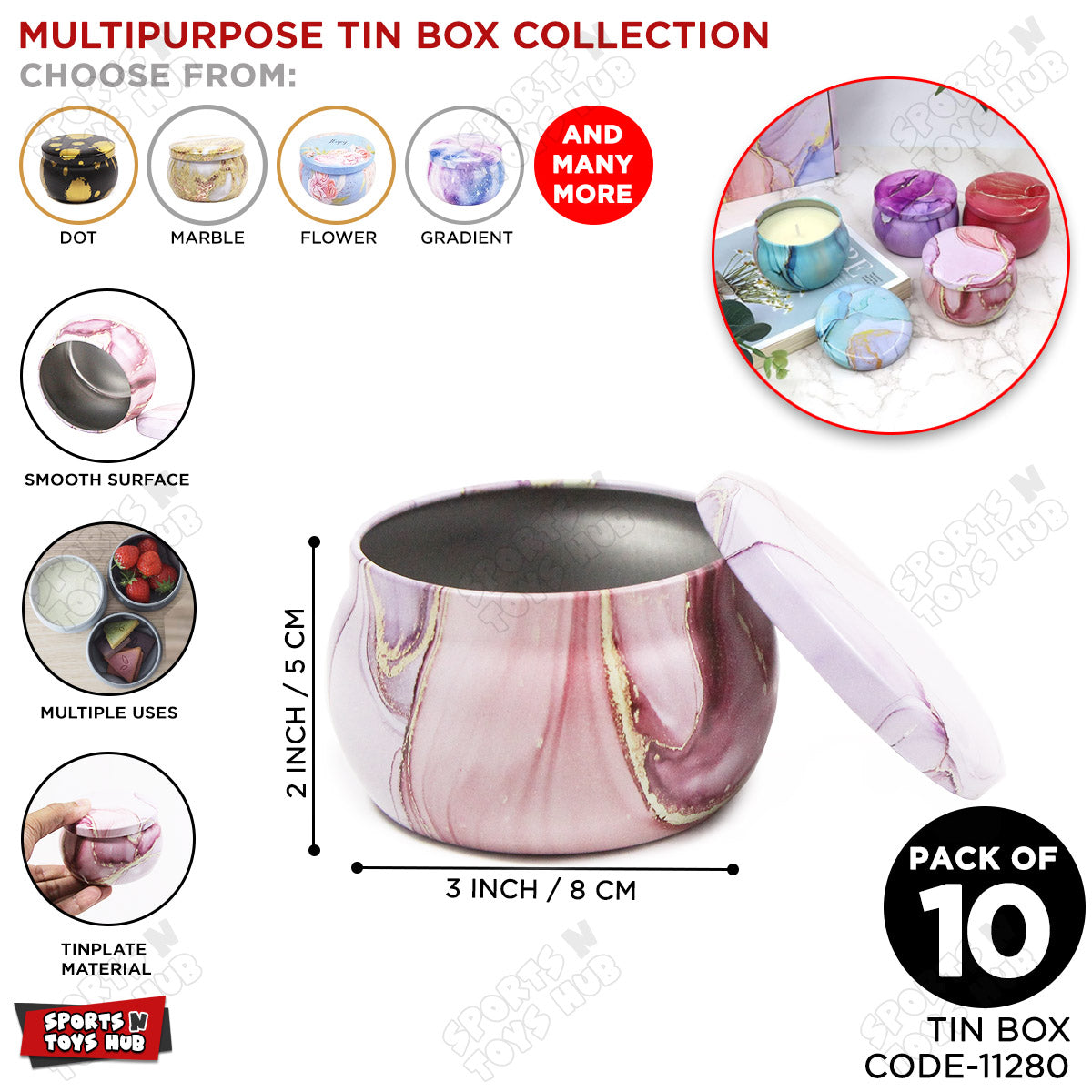 Tin Marble Pattern Multipurpose Box