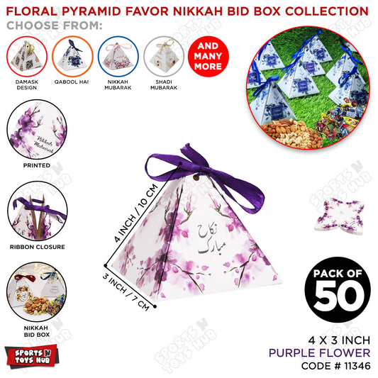 Floral Pyramid Favor Nikkah Mubarak Purple Flower Print Bid Box