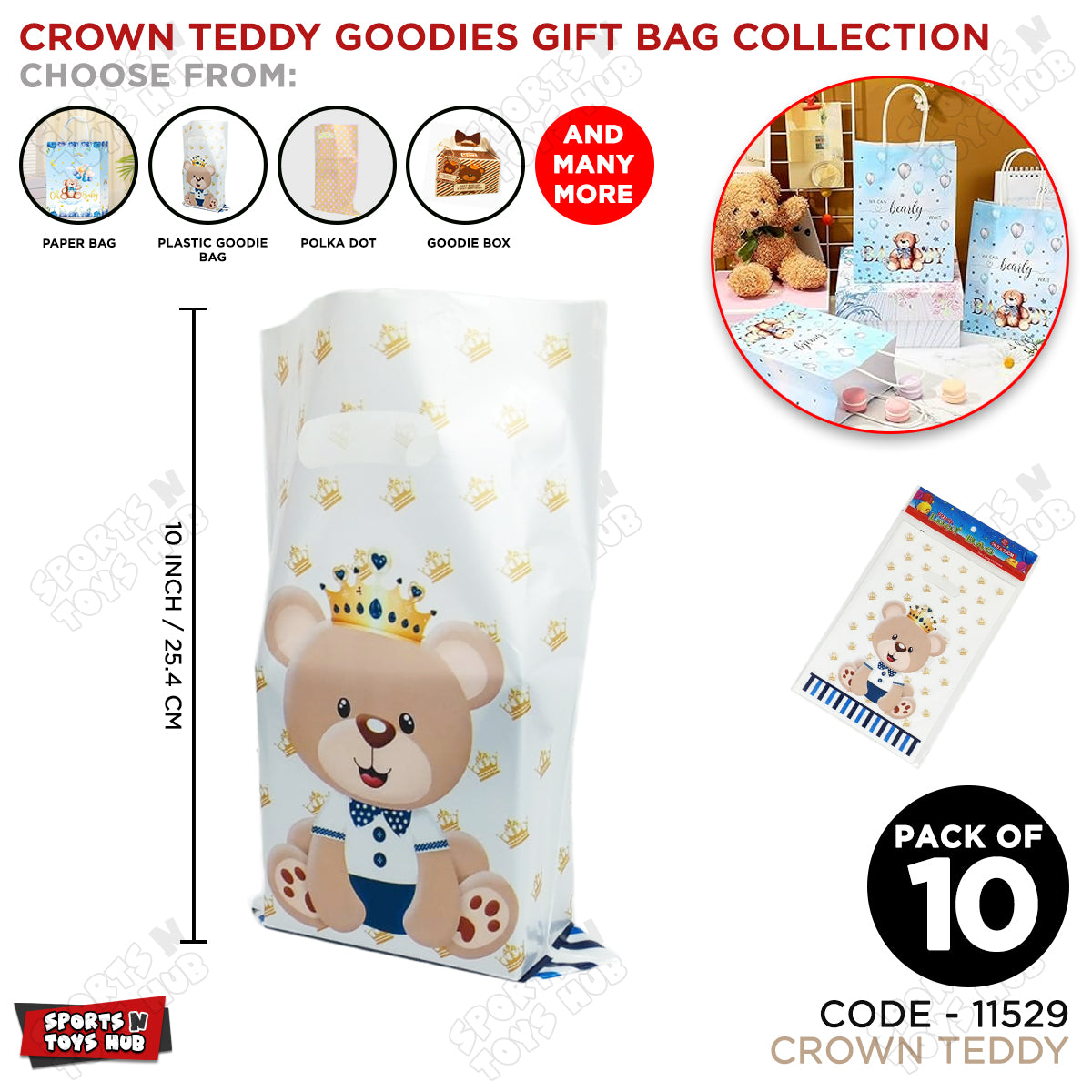 Crown Teddy Goodies Gift Bags - 10 Pcs