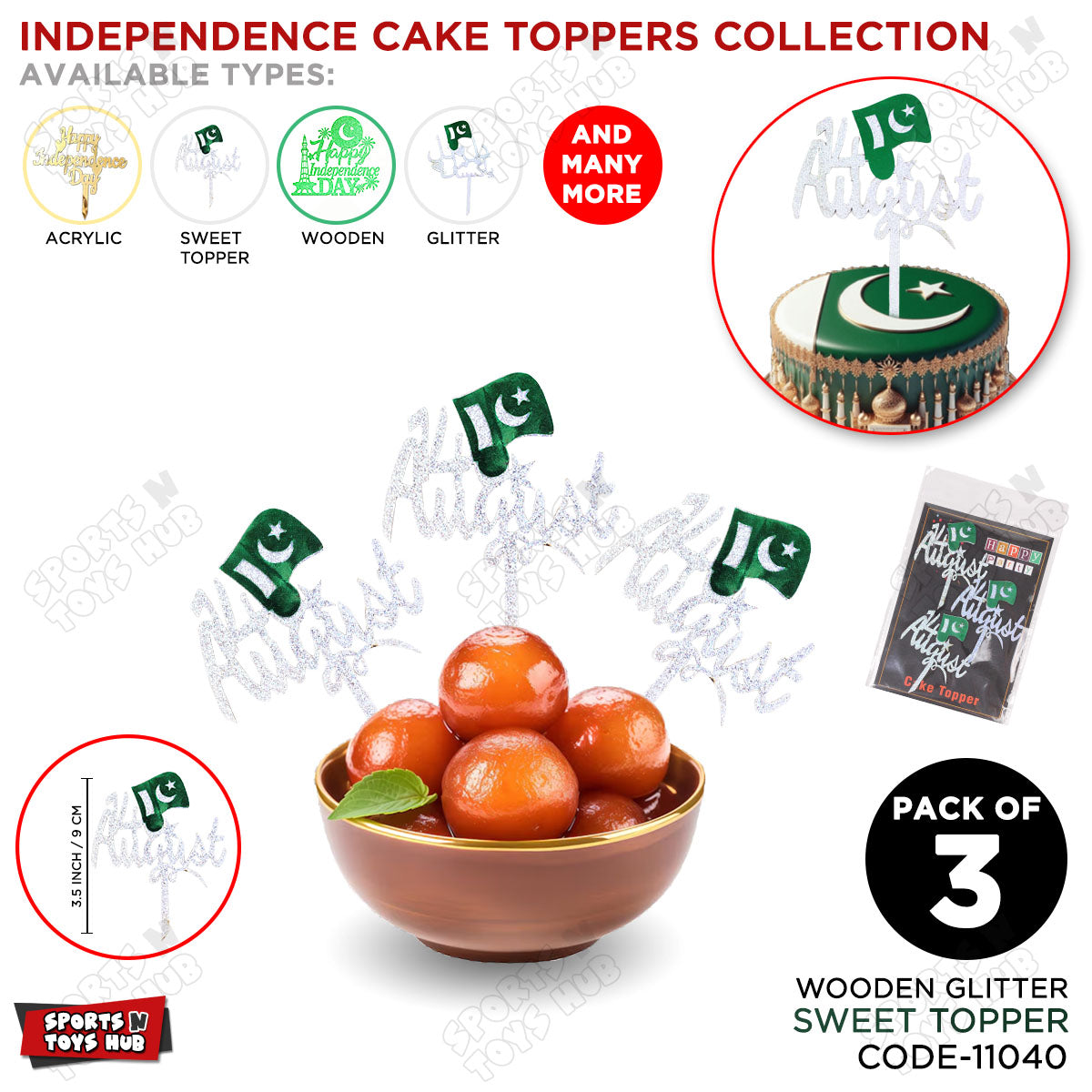 14 August Wooden Sweet Topper